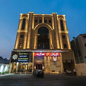 حديقة شمس للأجنحة الفندقية 2* جدة