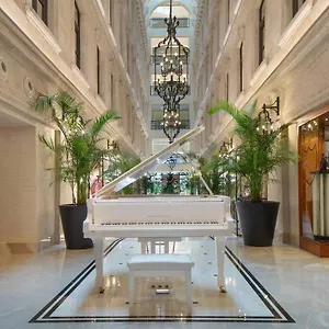 Jw Marriott Bosphorus 5* اسطنبول