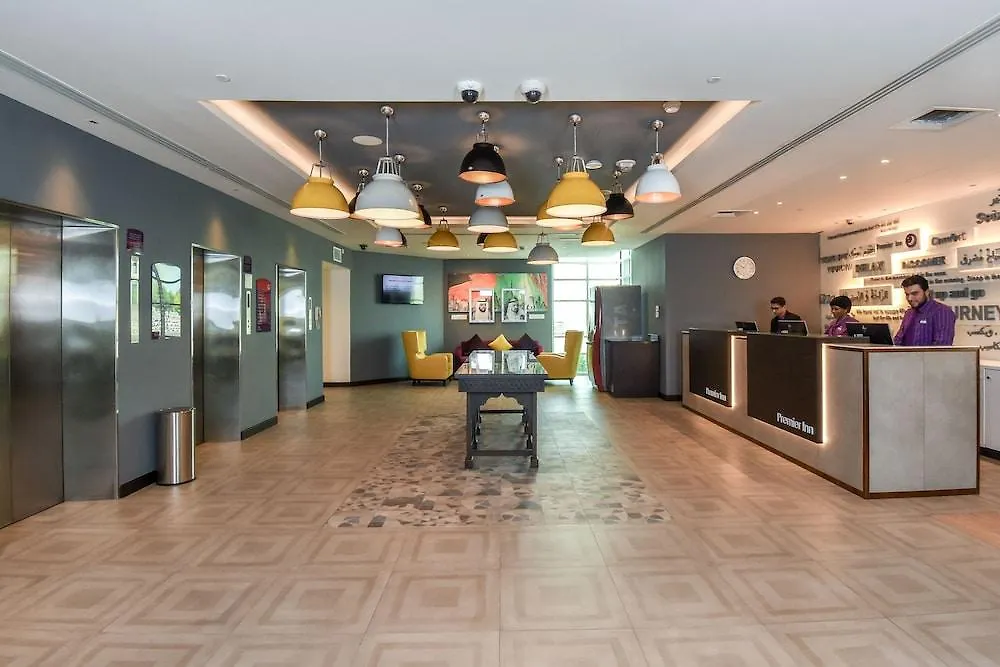 מלון Premier Inn Dubai Silicon Oasis