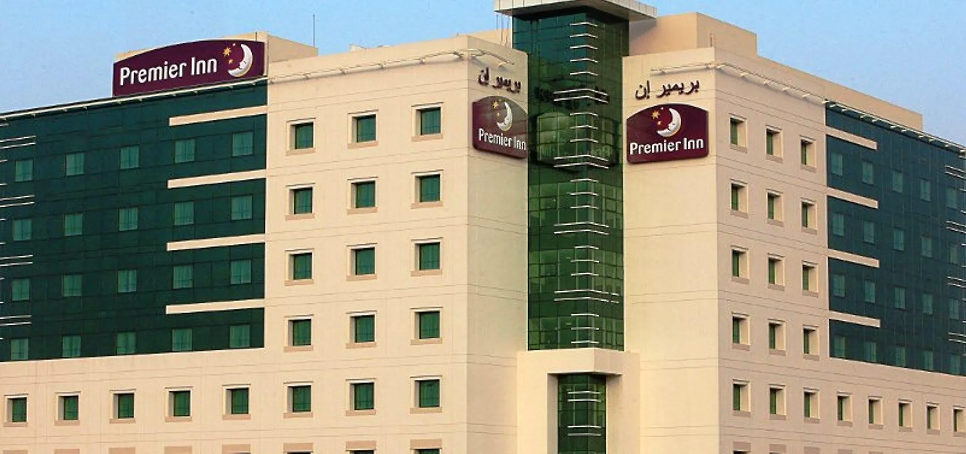 Premier Inn Dubai Silicon Oasis