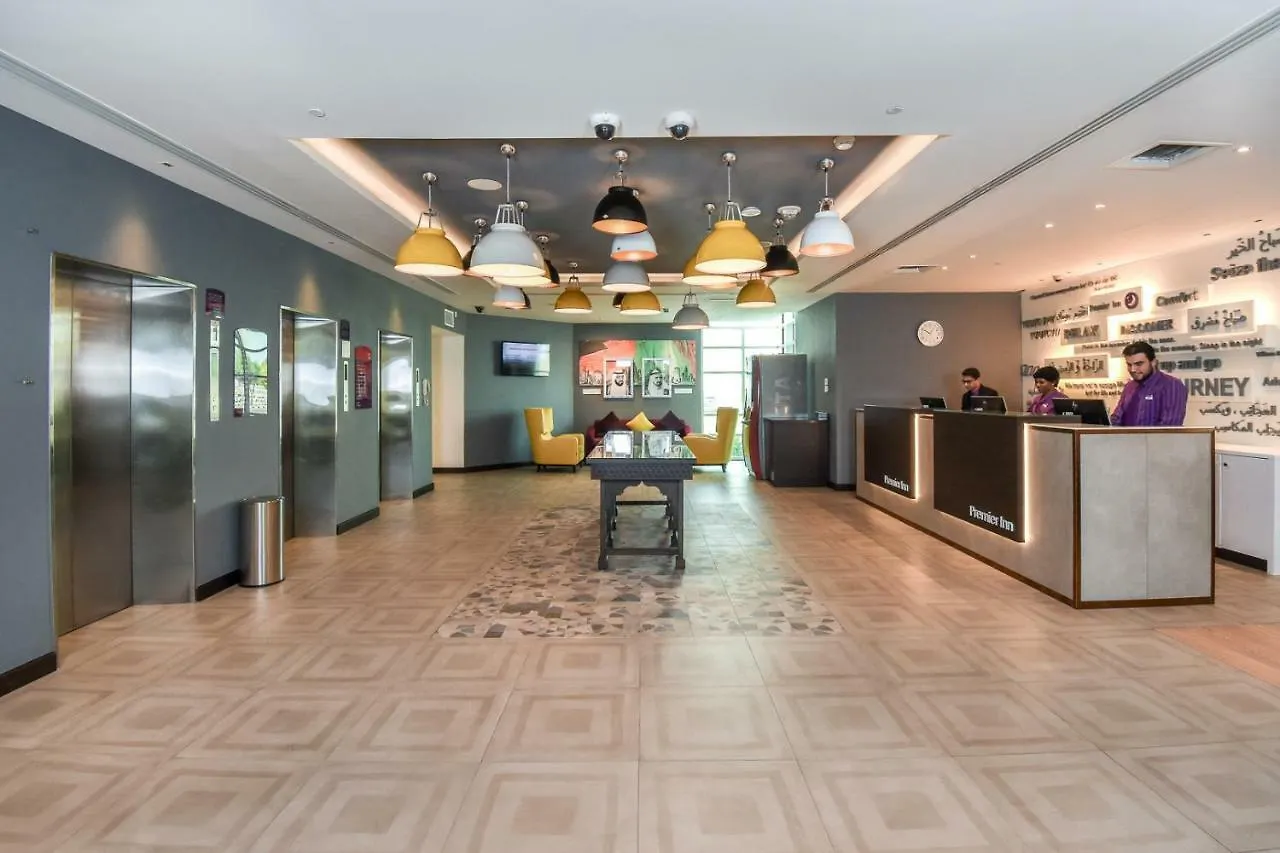 Premier Inn Dubai Silicon Oasis