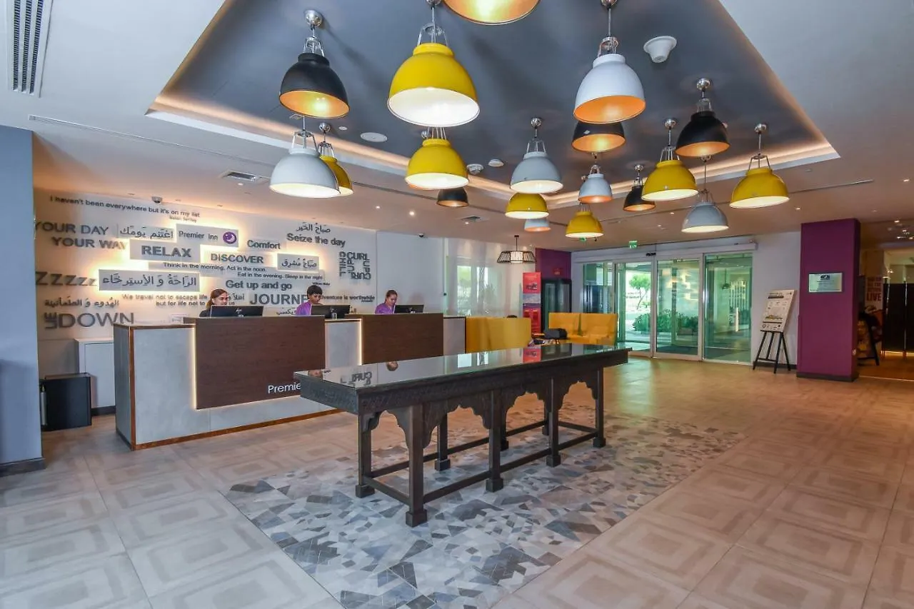 Premier Inn Dubai Silicon Oasis Отель