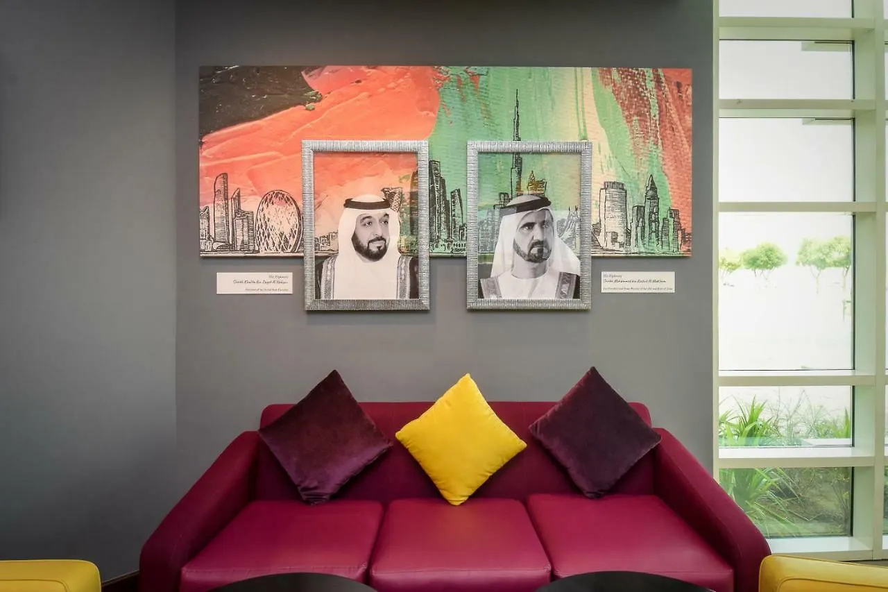 *** Отель Premier Inn Dubai Silicon Oasis ОАЭ